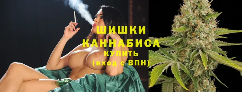 Каннабис THC 21%  Меленки 